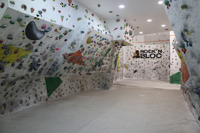 Gimnasio Rocodromo RockandBloc Granada