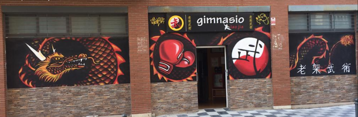 Gimnasio Lao Jia (Escuela de Boxeo y Artes Marciales en Cuenca)